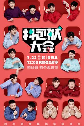 邵阳seo推广优化