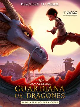 济宁网站优化怎么样